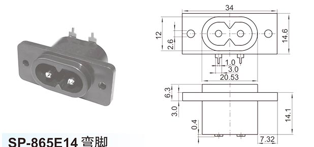 SP-865E14 Bend feet